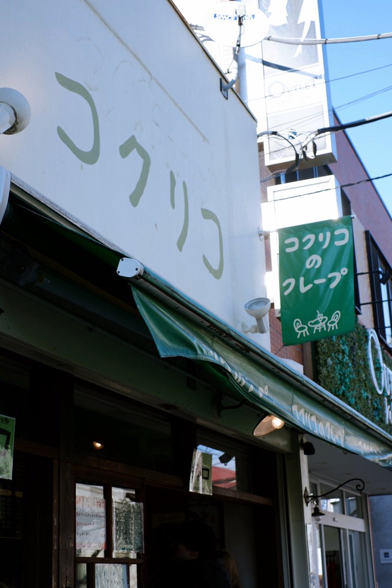 hnmrrr's tweet photo. 鎌倉たのしかったな https://t.co/SxXlCJmeb1