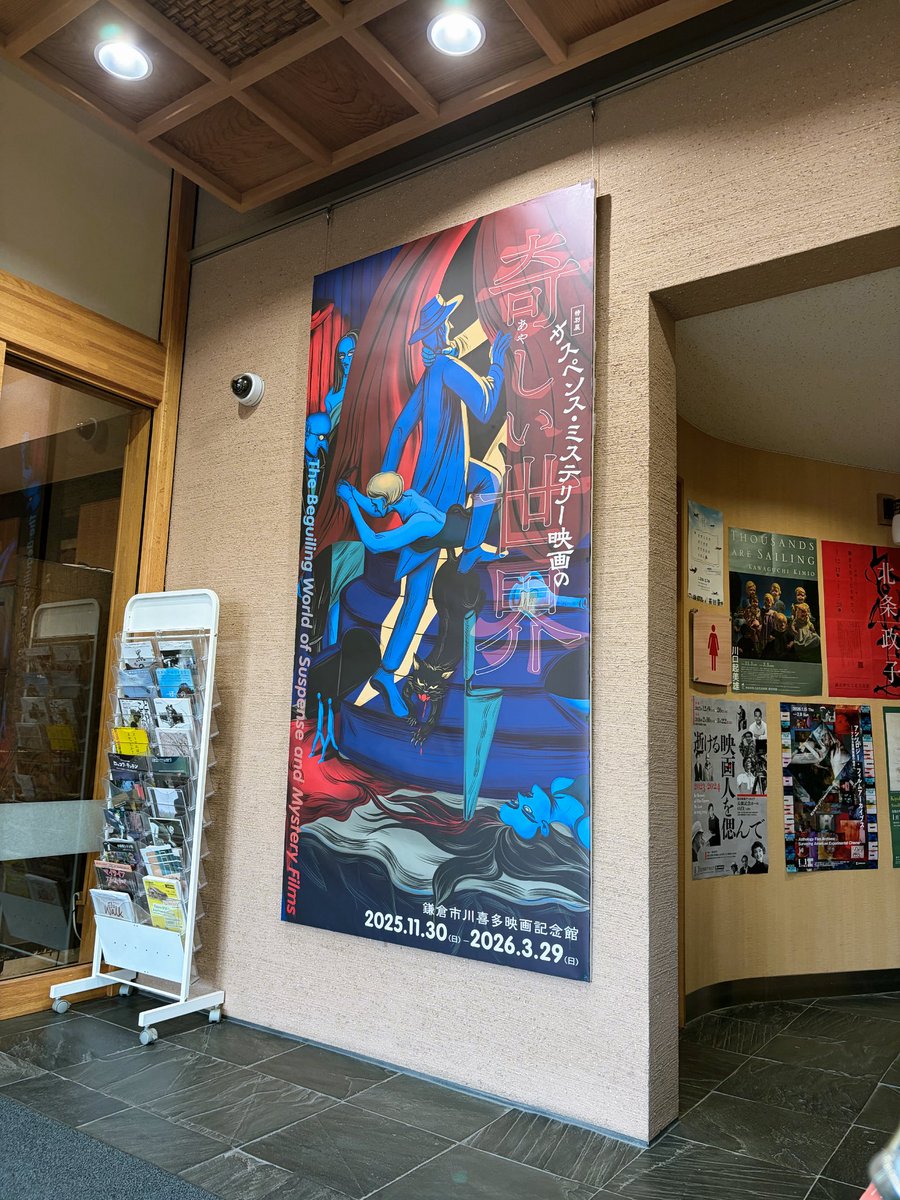hnmrrr's tweet photo. 鎌倉たのしかったな https://t.co/SxXlCJmeb1