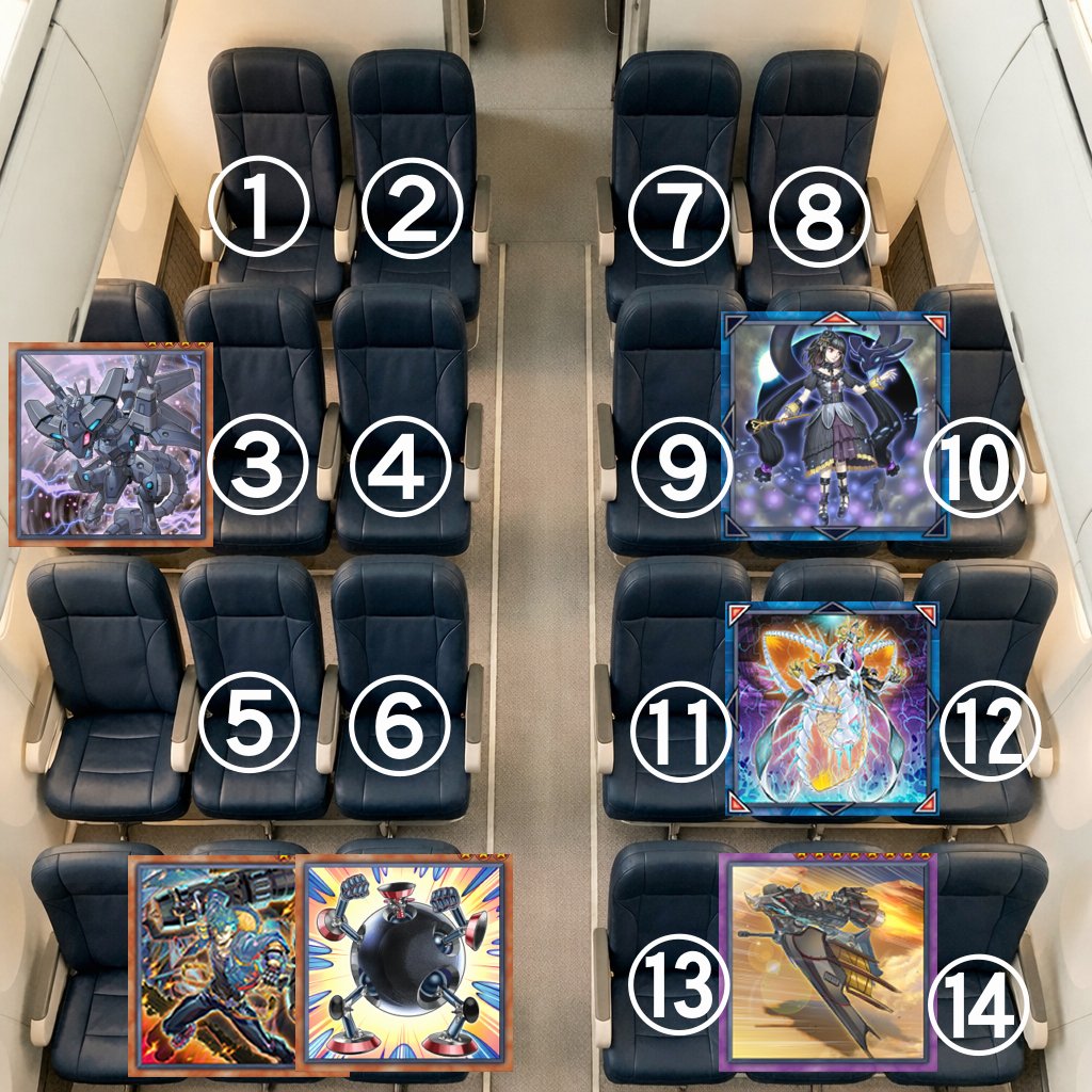 今から8時間のフライトですが今日は空いてますね
お好きな席へどうぞ！