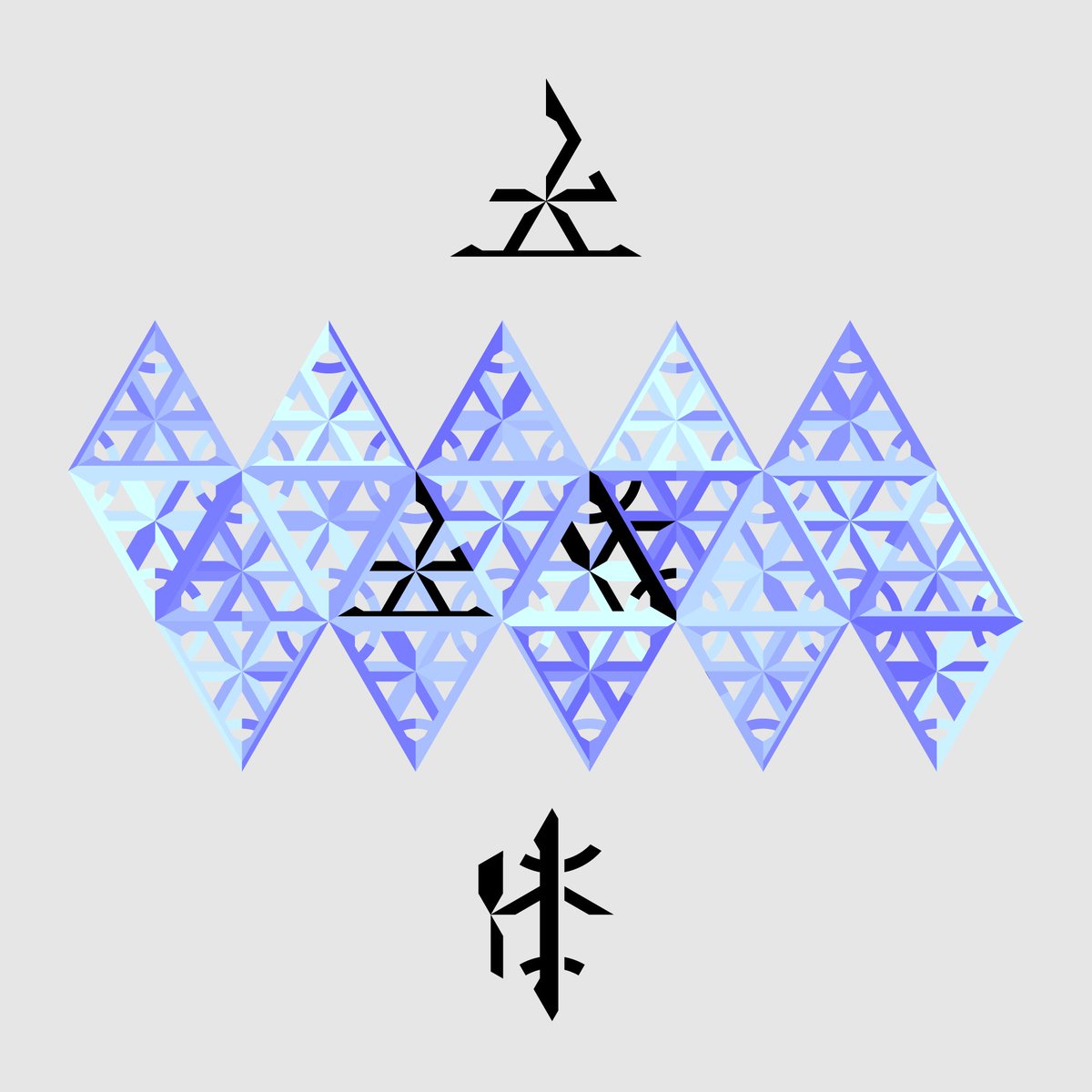 飲んじゃったΣ(ノ≧ڡ≦) 😈