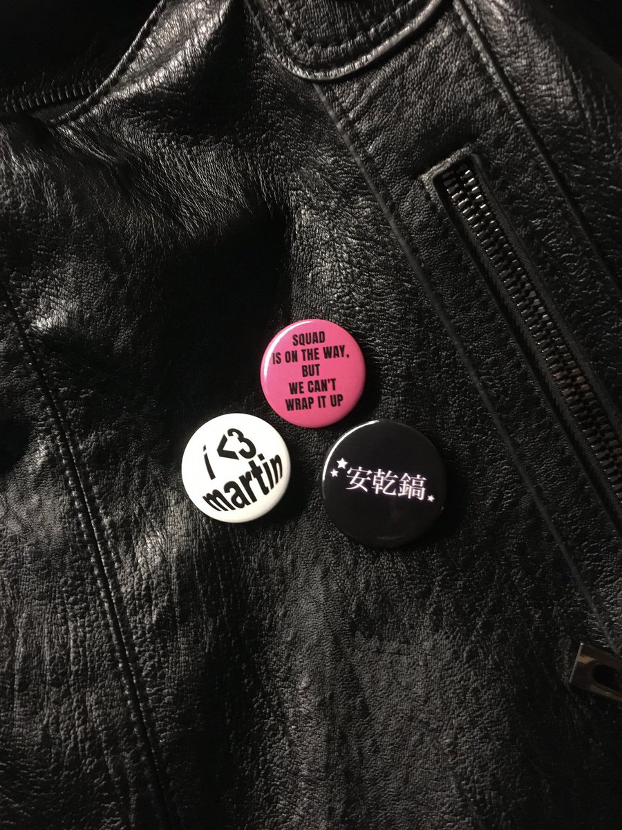 ☀︎ ︎코르티스 스티커+핀뱃지 판매 ☀︎

🗓️1月25日 15:00 ~ 2月1日 23:59

📎 witchform.com/deposit_form.p…

#RT 추첨 2분께 엄앤안 스티커를 드립니다..♥  
✅ 배송비부담 가능하신 분
✅ 준등기로 배송받으실 수 있으신 분