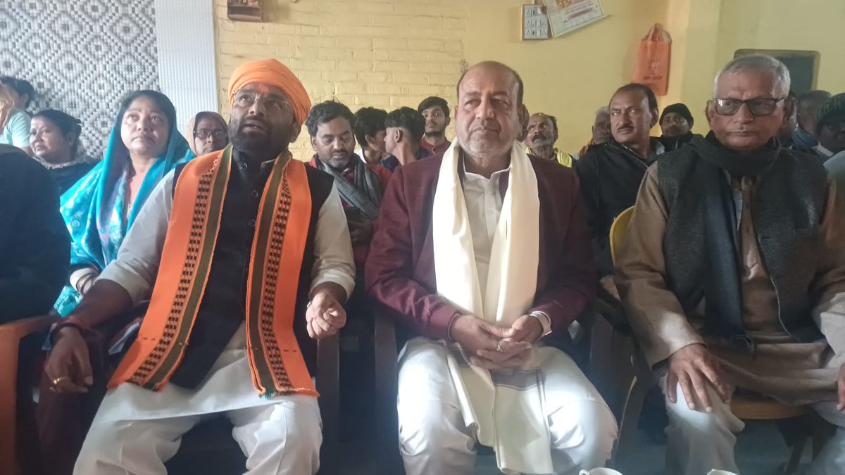 वैशाली के भगवानपुर जाने के क्रम में NH 22, भगवानपुर अड्डा में स्थानीय कार्यकर्ताओं ने जिस गर्मजोशी से स्वागत किया, उससे मन अभिभूत है। आपका उत्साह और अनुशासन ही हमारी ताकत है।

लालगंज के माननीय विधायक श्री संजय सिंह जी , पार्टी के पदाधिकारी गण एवं सभी कार्यकर्ता साथी उपस्थित रहे।