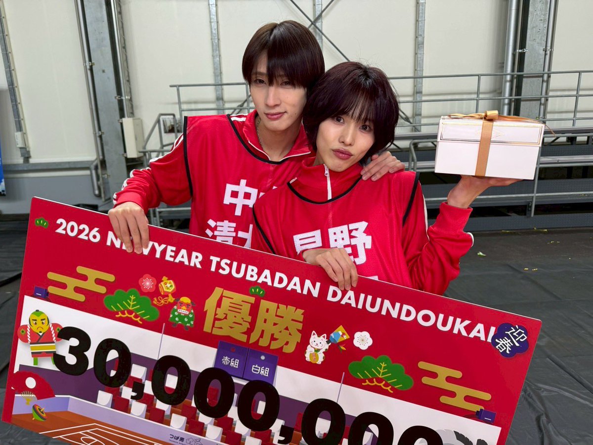 中山清太郎(世が世なら!!!) (@seitarou_yogayo) / Posts / X