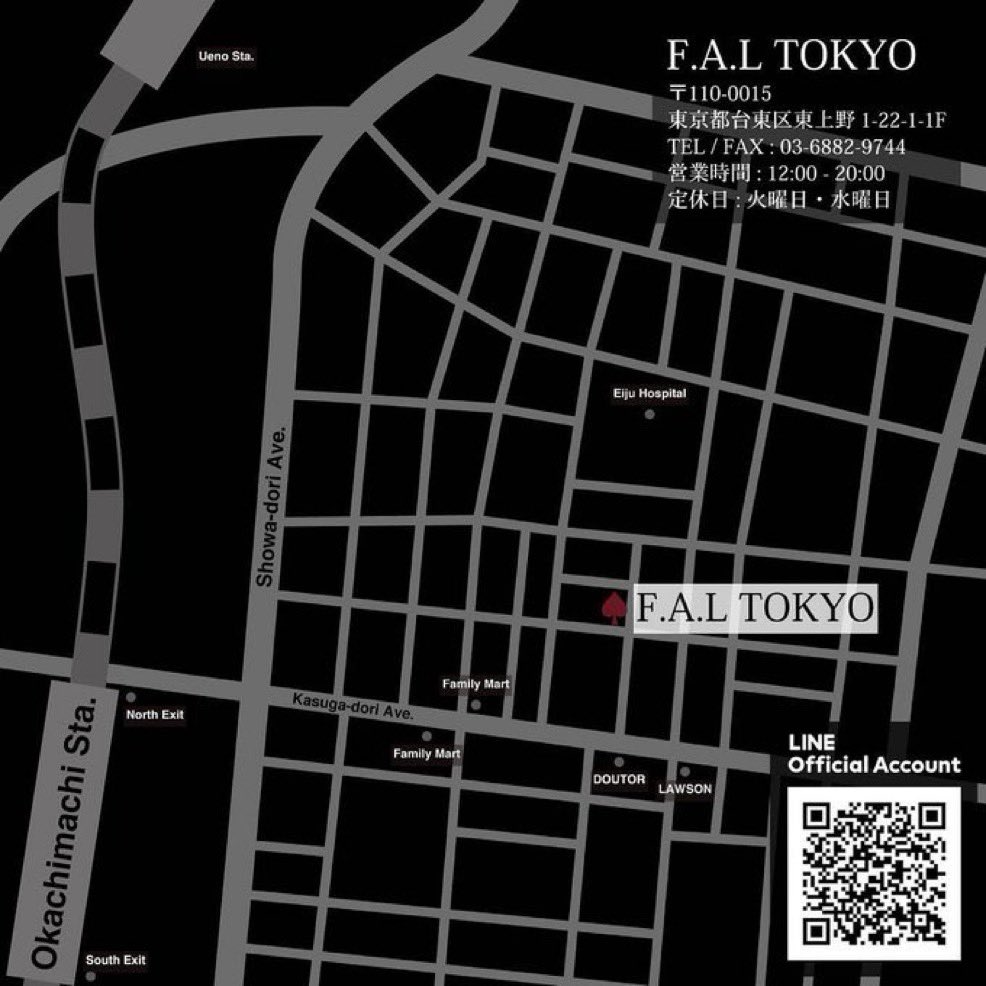 FALTOKYO's tweet photo. こんにちは〜

デザインに文字や言葉が刻まれているアイテムっていいですよねぇ🤡

デザインに込められてる意味や解釈を形が変わらないsilverという素材を通すことにより、タトゥーやお守りのような存在として身につけることが出来る。

大切にしていること、忘れたくないこと
想い続けられるように。 https://t.co/SeIxkr8pBJ