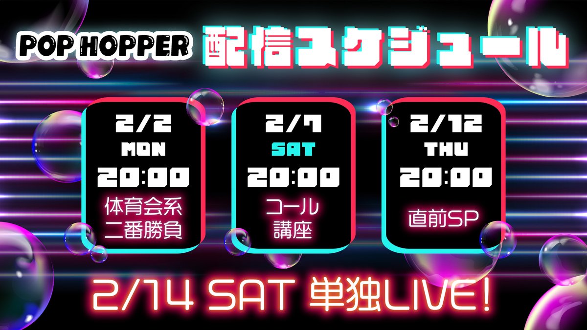 宮月優斗(ちむ様)【AXXX1S】 (@U_TO_MIYAZUKI) / Posts / X