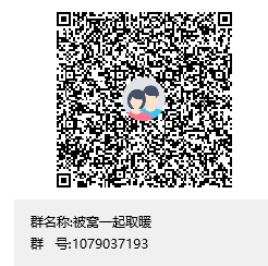 西安 tweet media