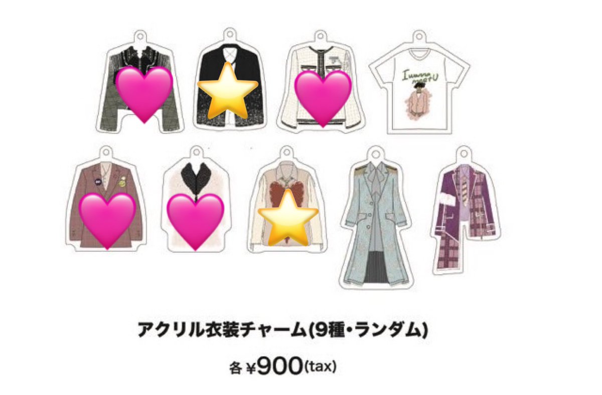 けーちゃん 🐑 tweet media