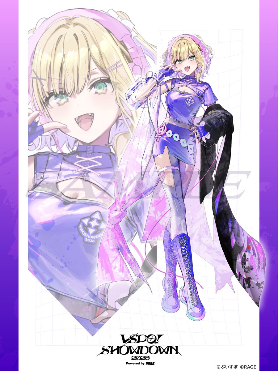 ぶいすぽっ！胡桃のあ RAGE衣装 𝗥𝗔𝗚𝗘 𝗩𝗔𝗟𝗢𝗥𝗔𝗡𝗧 𝟮𝟬𝟮𝟰