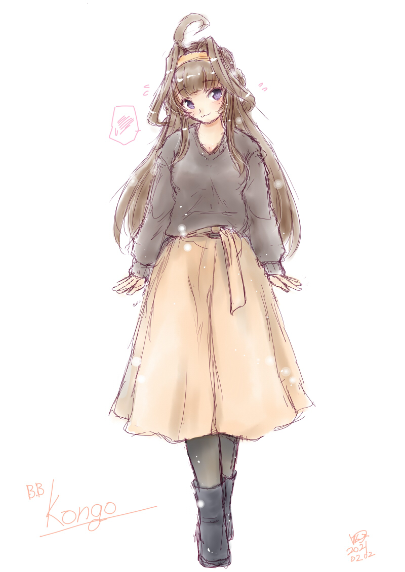 #寒い日にはもこもこ艦娘が効く 