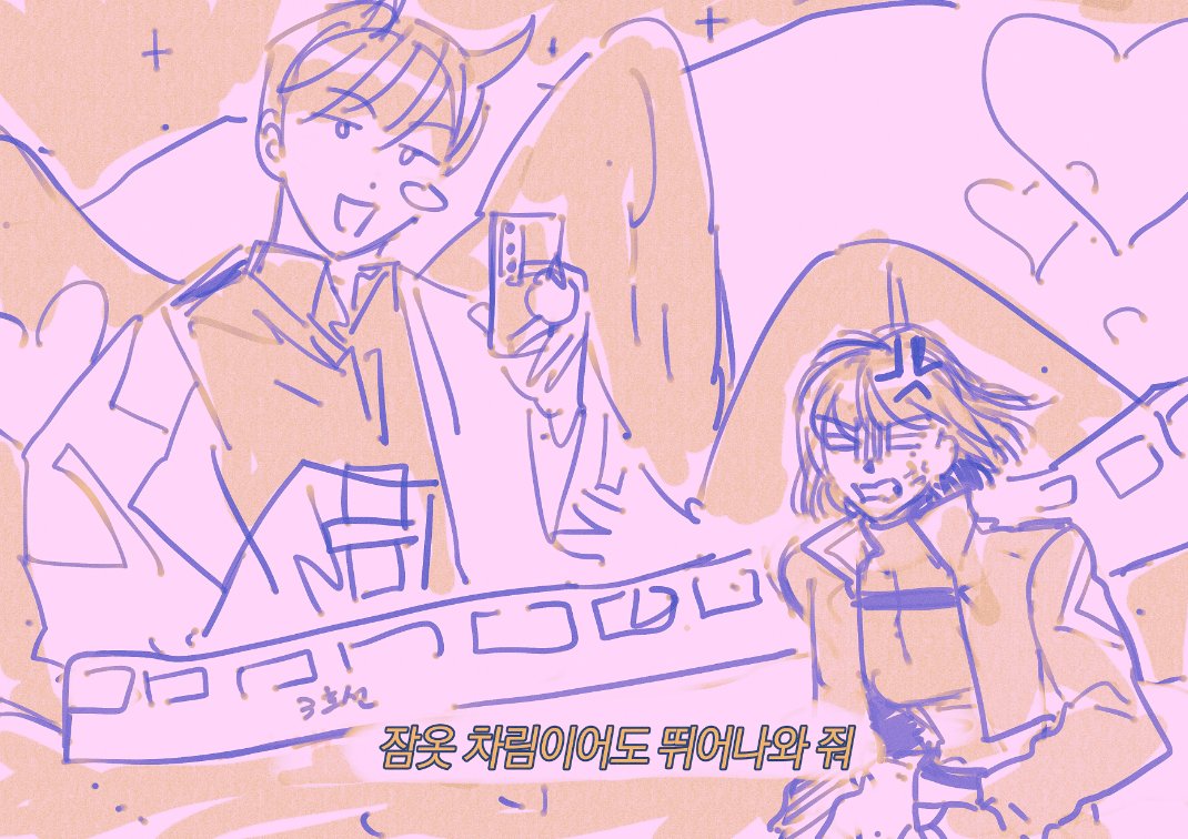 10000dala's tweet photo. 그거 https://t.co/2WZtrN0Djq