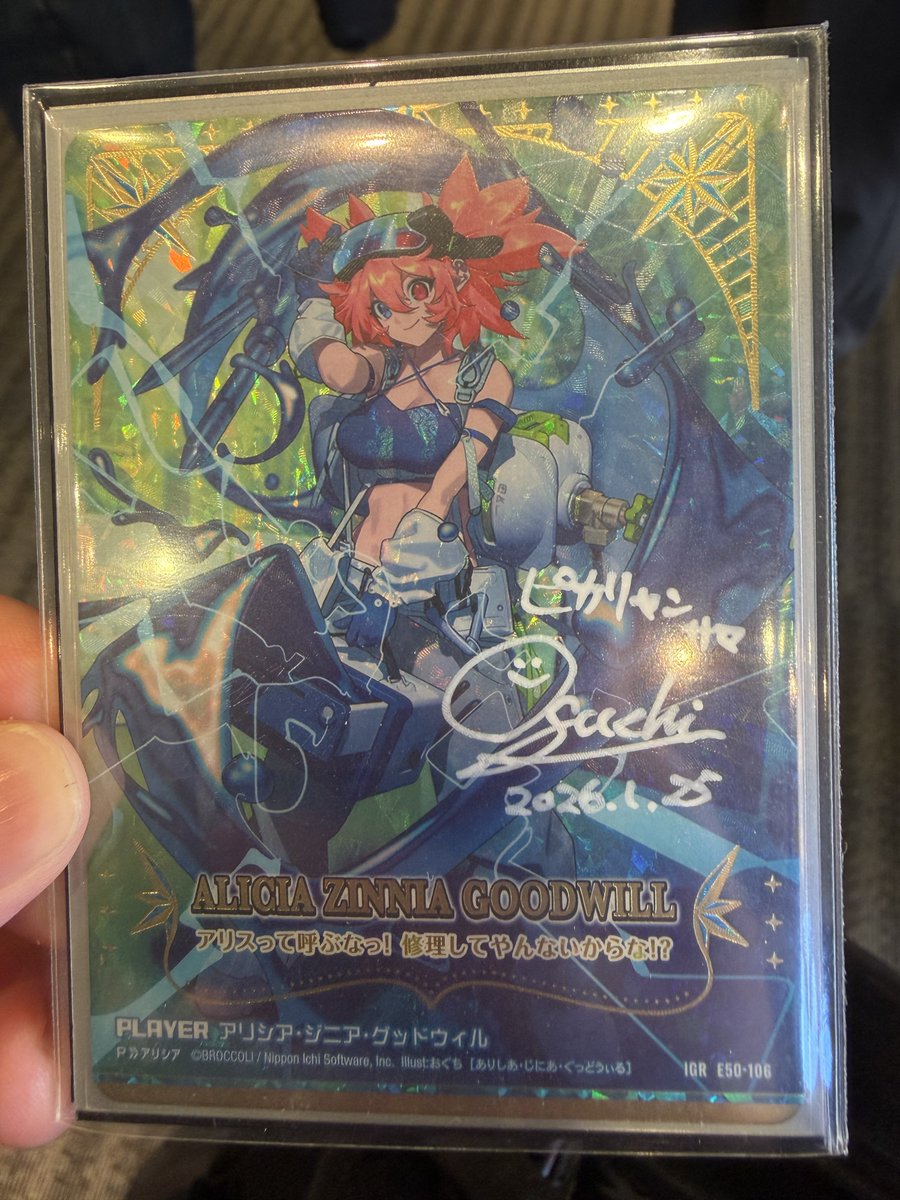 Weeb Investments (@WeebInvestments) / Posts and Replies / X