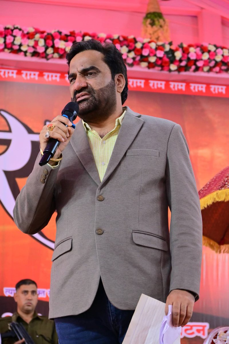 राष्टीय लोकतांत्रिक पार्टी के सुप्रीमो नागौर सांसद श्रीमान हनुमान बेनीवाल जी को जन्मदिन की हार्दिक शुभकामनाए 💕

संघर्ष,ईमानदारी और साहस की मिसाल और न्याय योद्धा !
<a href="/hanumanbeniwal/">HANUMAN BENIWAL</a> 
#HBDHanumanBeniwal