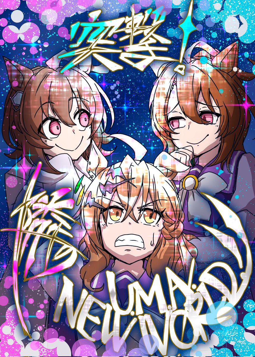 カツオダシ tweet media