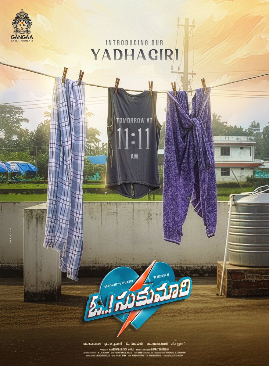 Gangaa Entertainments tweet media