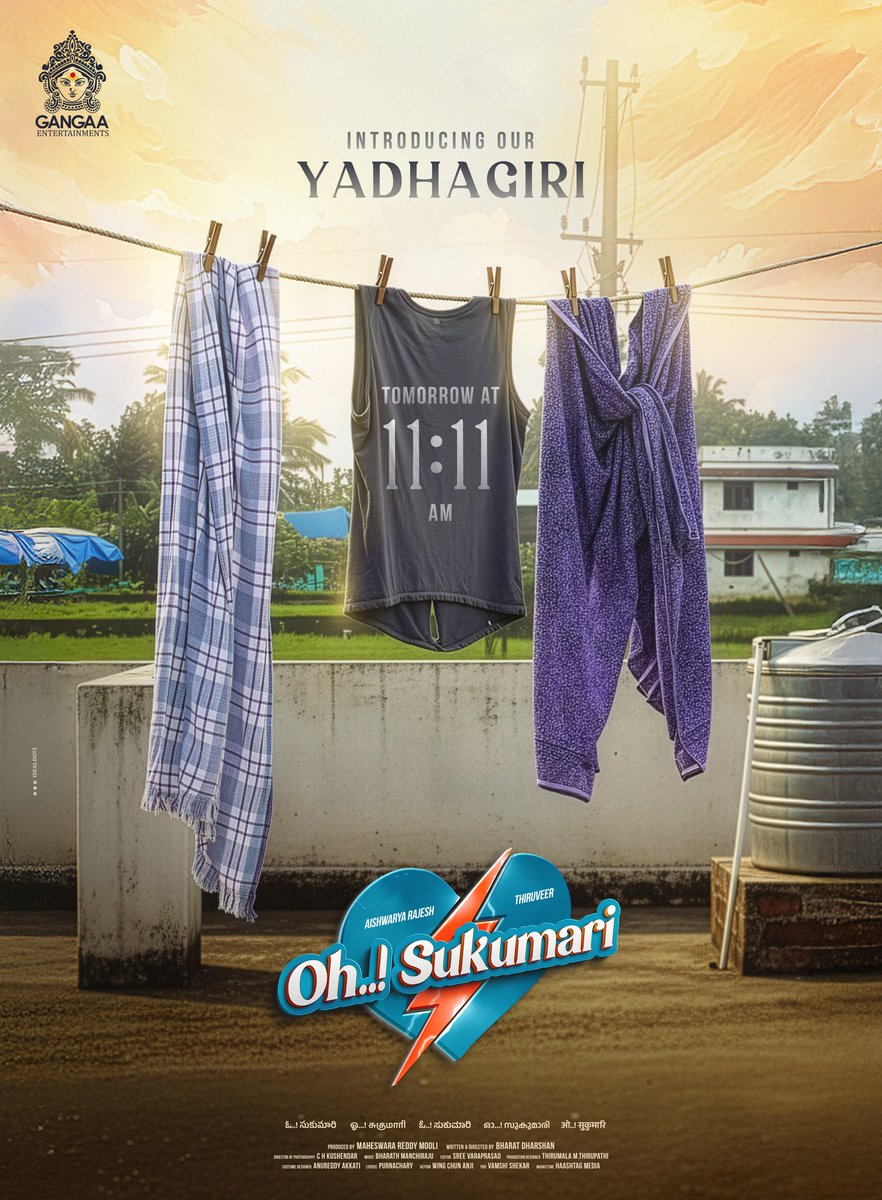 Gangaa Entertainments tweet media