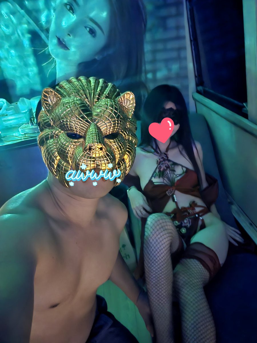 DarkSide Relax tweet media