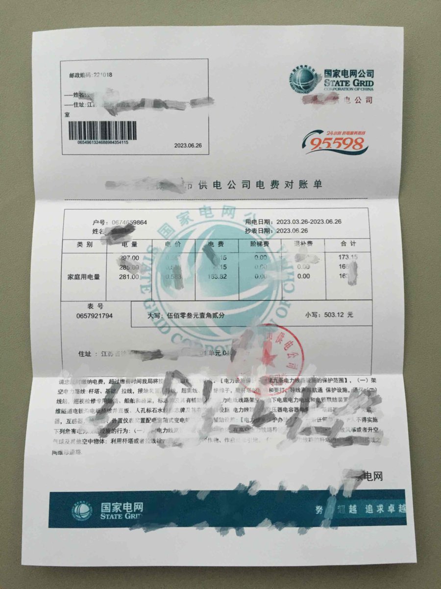 汇丰银行存款证明书哪里可以办做[办证网:ｂｚｗ９８５.ｃｏｍ]信阳后京学院Environmental Science Degree  Certificate-记者证如何作假{官网:ｚｊｗ２１１.ｃｏｍ}建筑cad证书考试bE