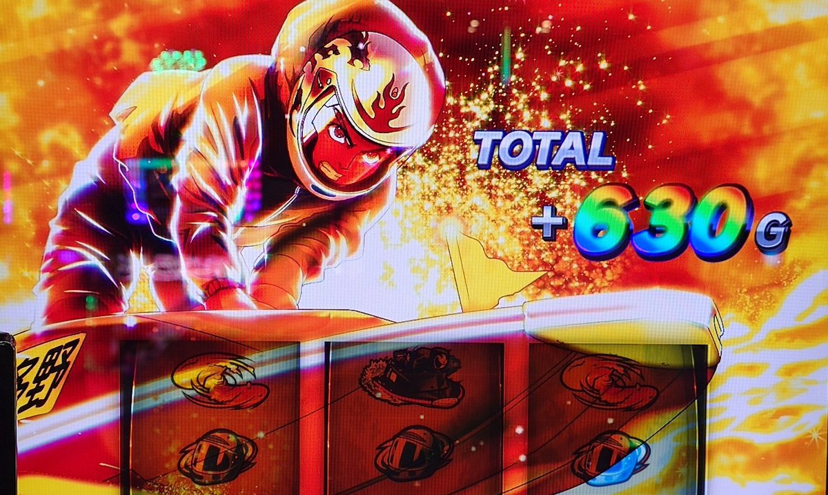 想像とは違う夢がー!?　#PR