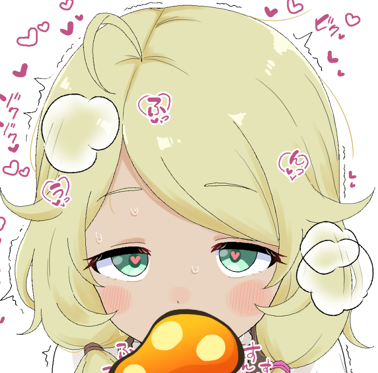 キノコに夢中になっちゃうU149の子達を描きました
キノコ美味しいからしょうがないね 