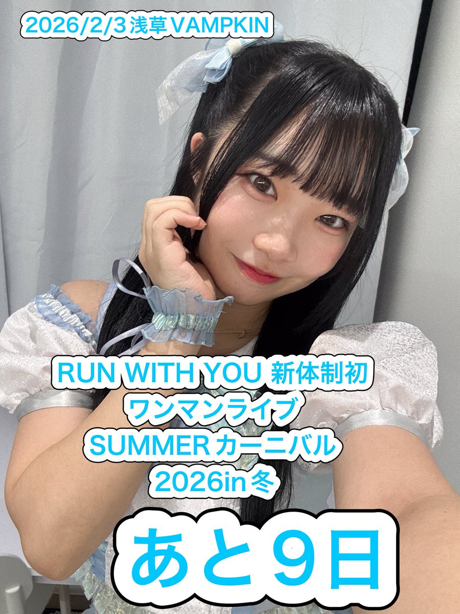 藍川 さち 🤍💜 (@sachi1128sachi) / Posts / X