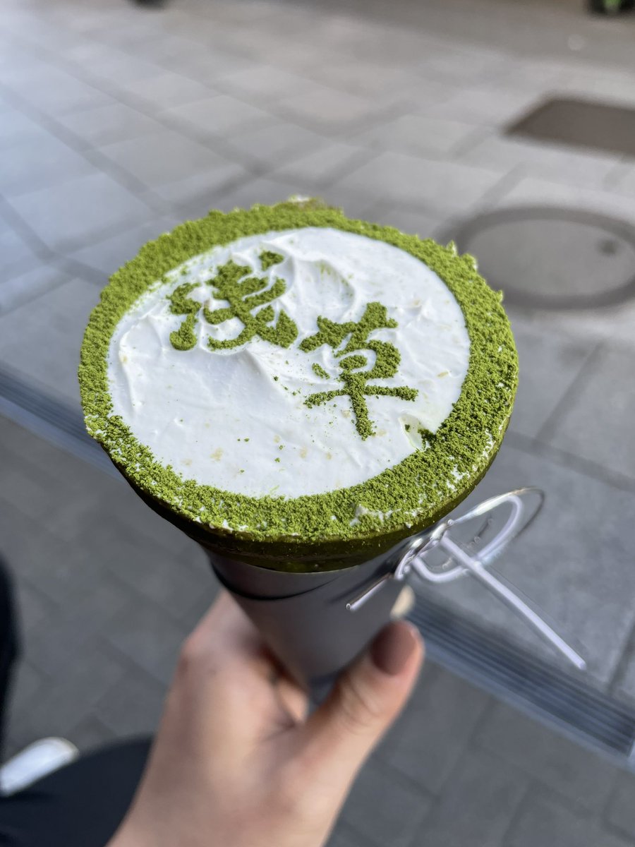 ゆかたす🌹 tweet media