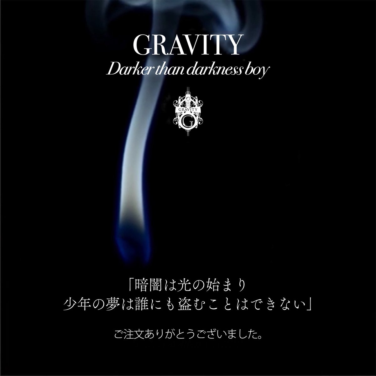 nakaba kowzu (GRAVITY) (@nakabakowzu) on Twitter photo 
