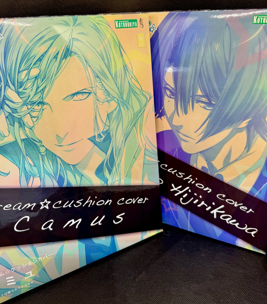 🎤商品入荷情報🎤】 うたの☆ﾌﾟﾘﾝｽさまっ♪より、聖川真斗さん、カミュ