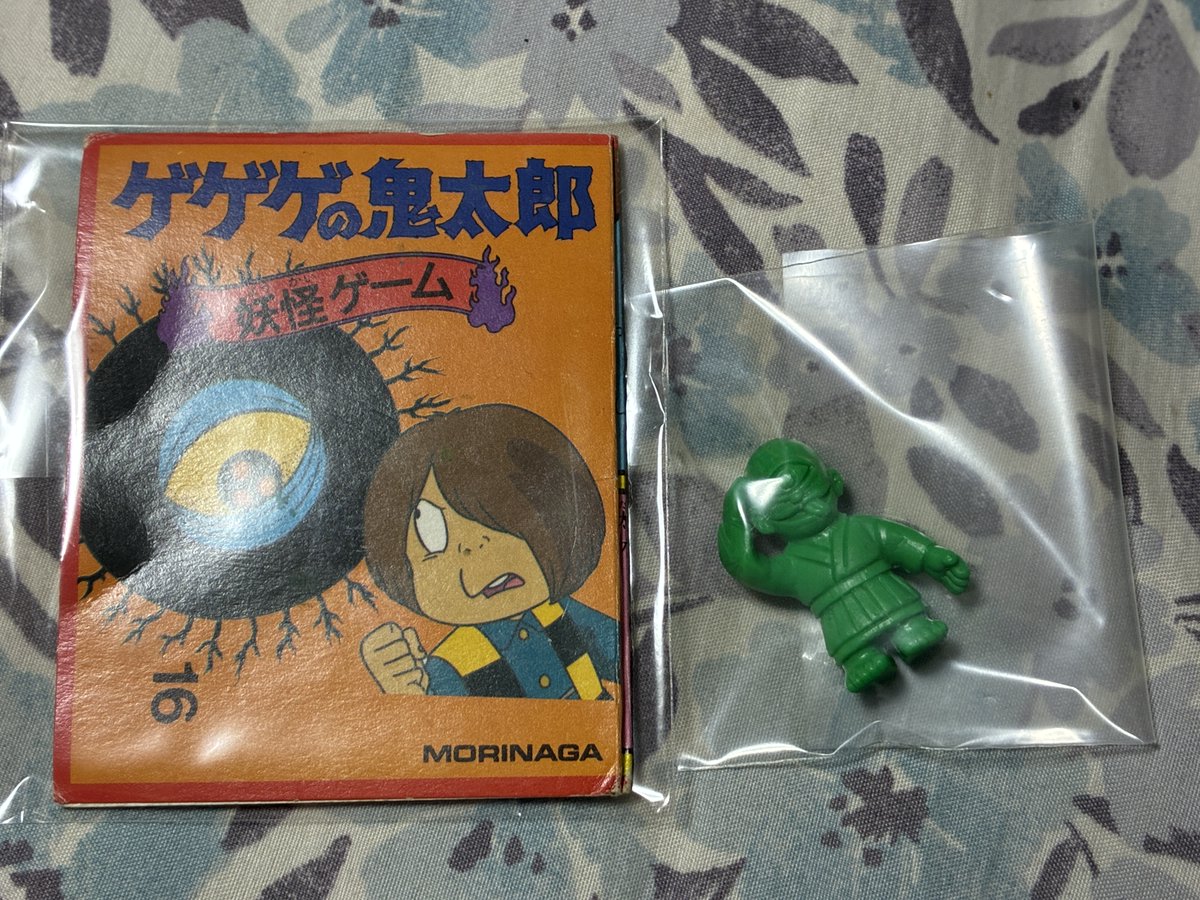 HITOSUJI　まんだらけ　ミクロ館 まんだらけミクロ館にポスターを貼らせていただきました | MC勇一の