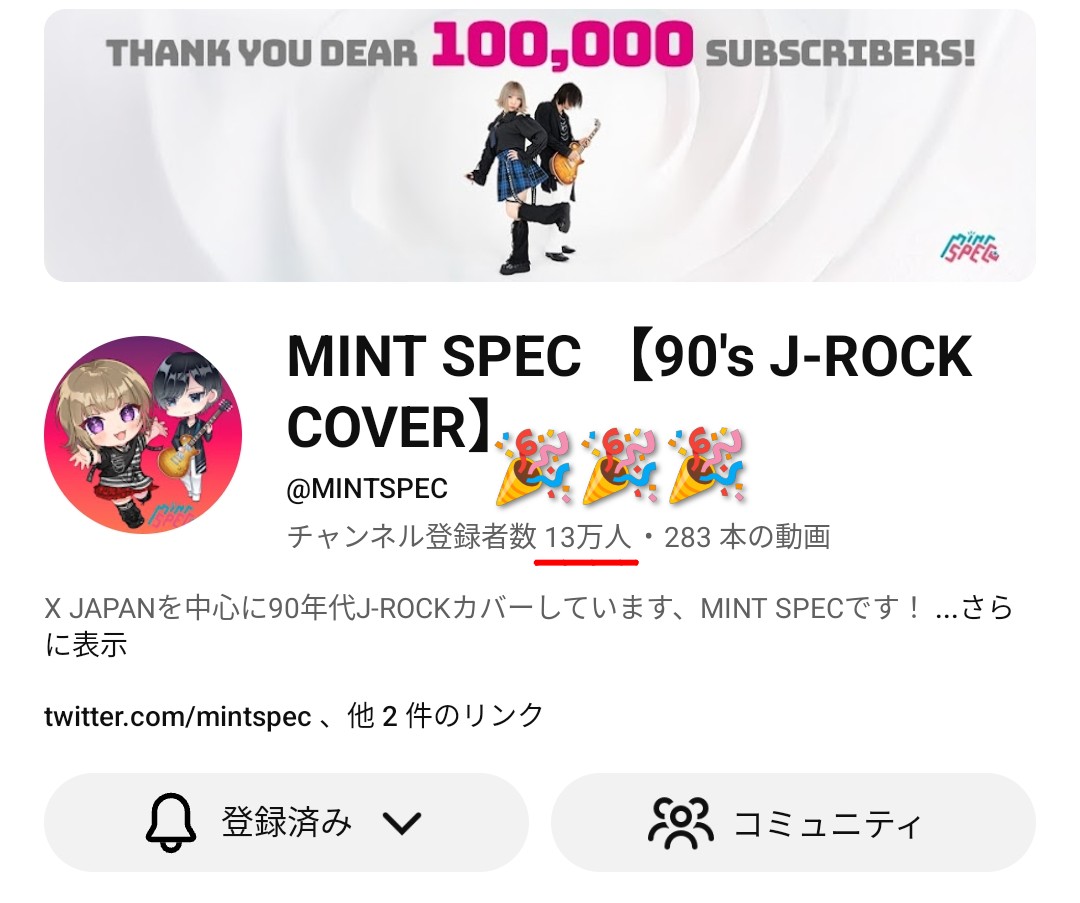 お疲れ様でした💎✌️」 Miiちゃん😍✌️ ＃みんとらいぶ💎 お疲れ様で