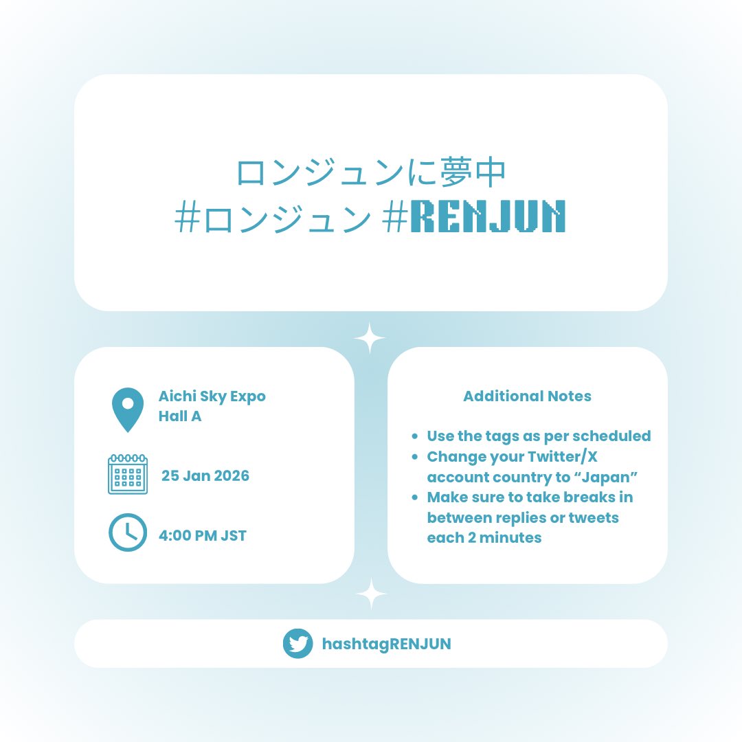 RENJUN’s tags for last day of TDS4 in NAGOYA  
(Credit to: <a href="/ylw_3to3_/">黄宝宝</a>)

💭ロンジュンに夢中
(Translation: Enamoured with RENJUN)
#️⃣ロンジュン #️⃣RENJUN