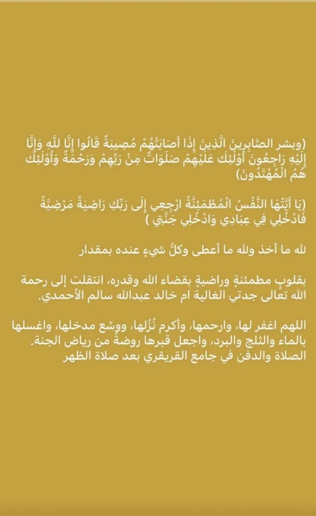 Azam (@jim_mcnulty187) on Twitter photo 