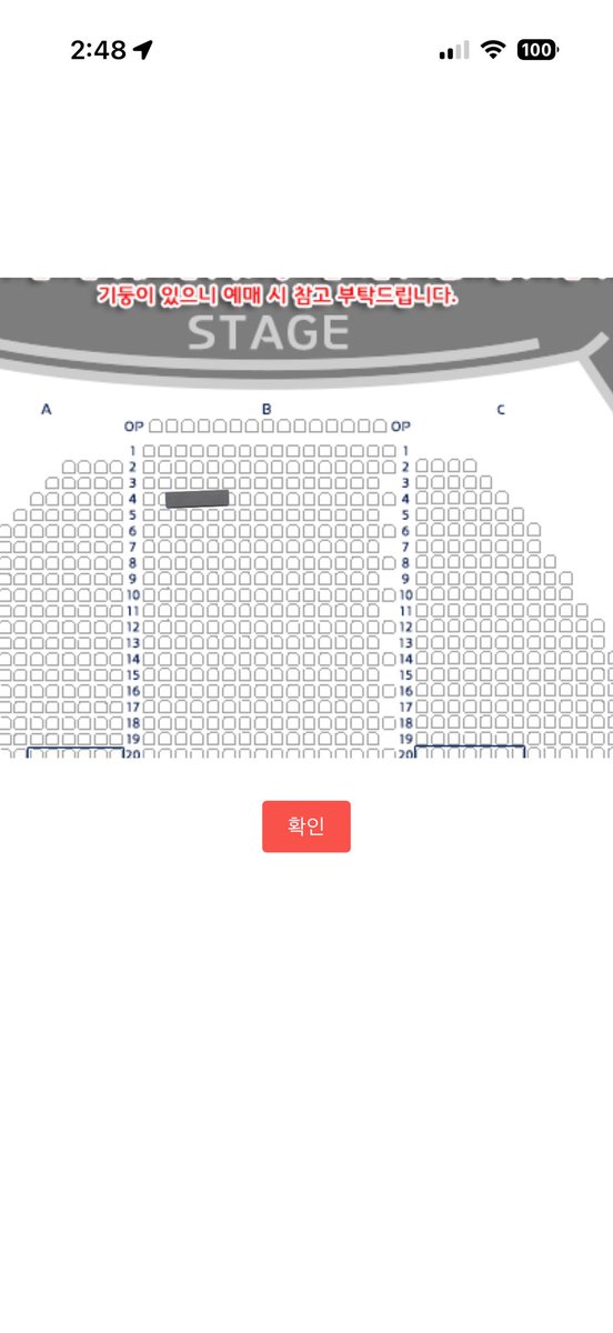 ReinaandLouis's tweet photo. 킹키부츠 1자리 양도 

오늘 1/25 19:00 

1층 중블 4열 가린 자리 중 한자리

인터파크 원가 172,000원

강홍석 신재범 허윤슬 신승환

디엠 주세요 https://t.co/v1Ix7JlzjG