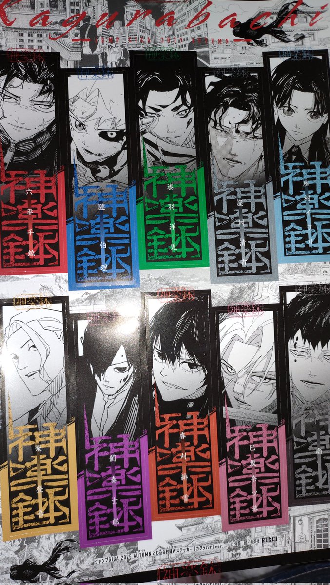 dyodo sell tweet media