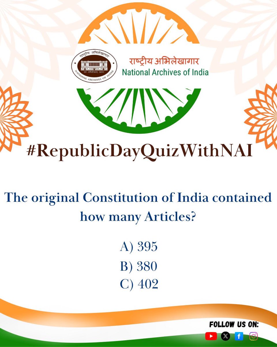 National Archives of India tweet media
