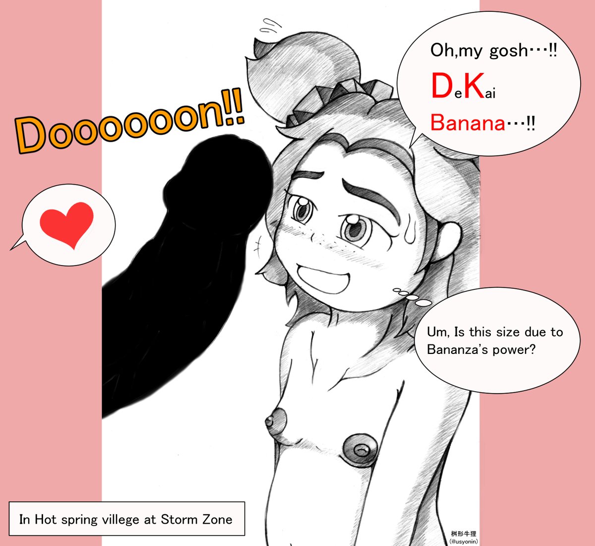 「ドンキーコングBANANZA」面白いよね!ってことで
ざざっとイラストを描いてみました～。
(まだ本編はクリアしてないんですけどね…)

少女ポリーン可愛いよね。 