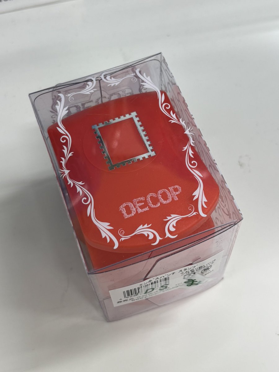 ブンボーグFC丨文房具 (@bunborgfc) / Posts / X