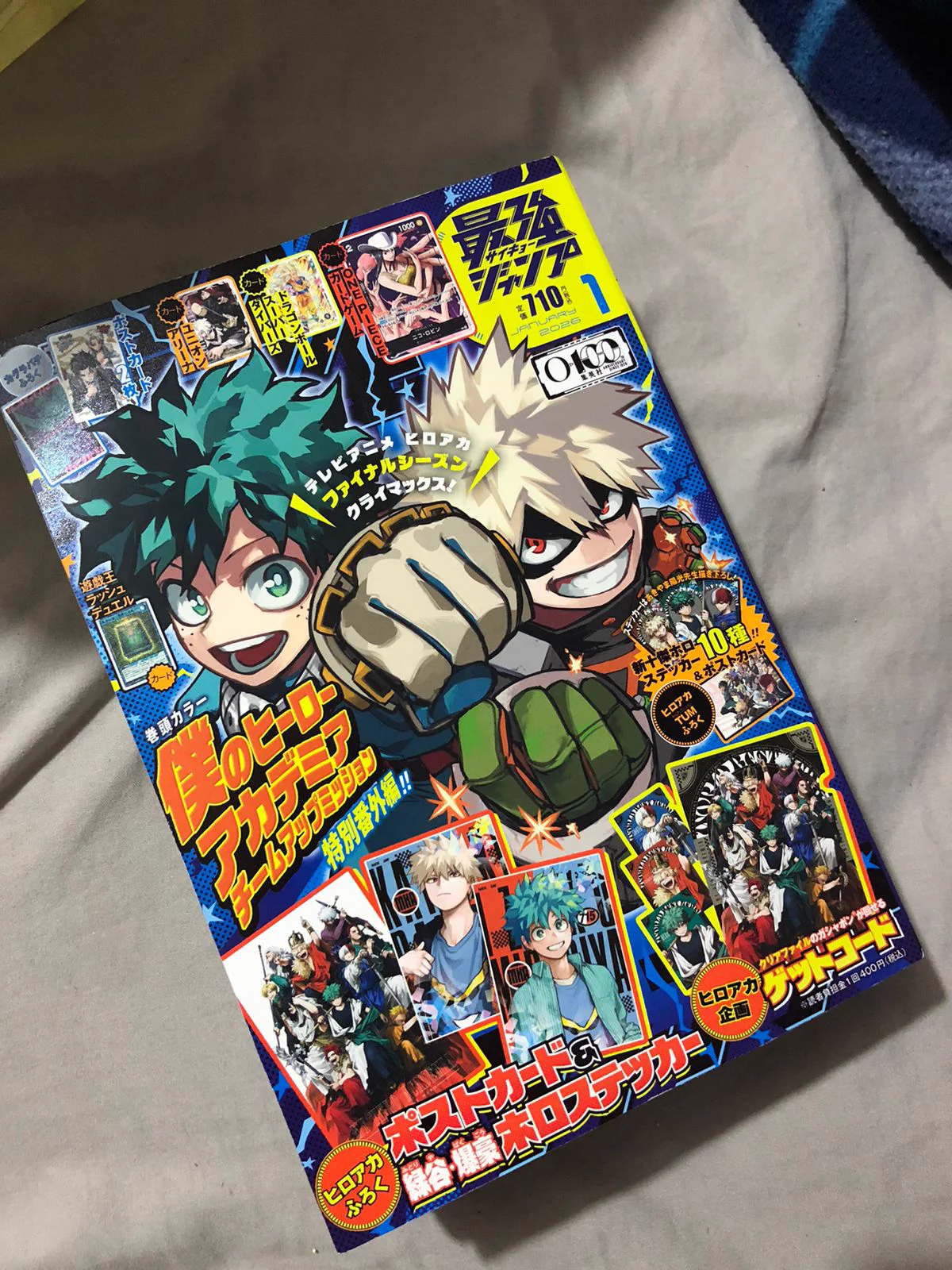 山下大輝 Daiki Yamashita on X: 