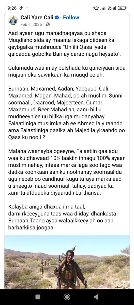 AbdihakemK's tweet photo. The same voices that say “we should focus on our own problems” suddenly turn into Palestine’s loudest defenders when Somaliland gains recognition. That’s  chameleon behavior
#Somaliland https://t.co/UsOXPE9N8H