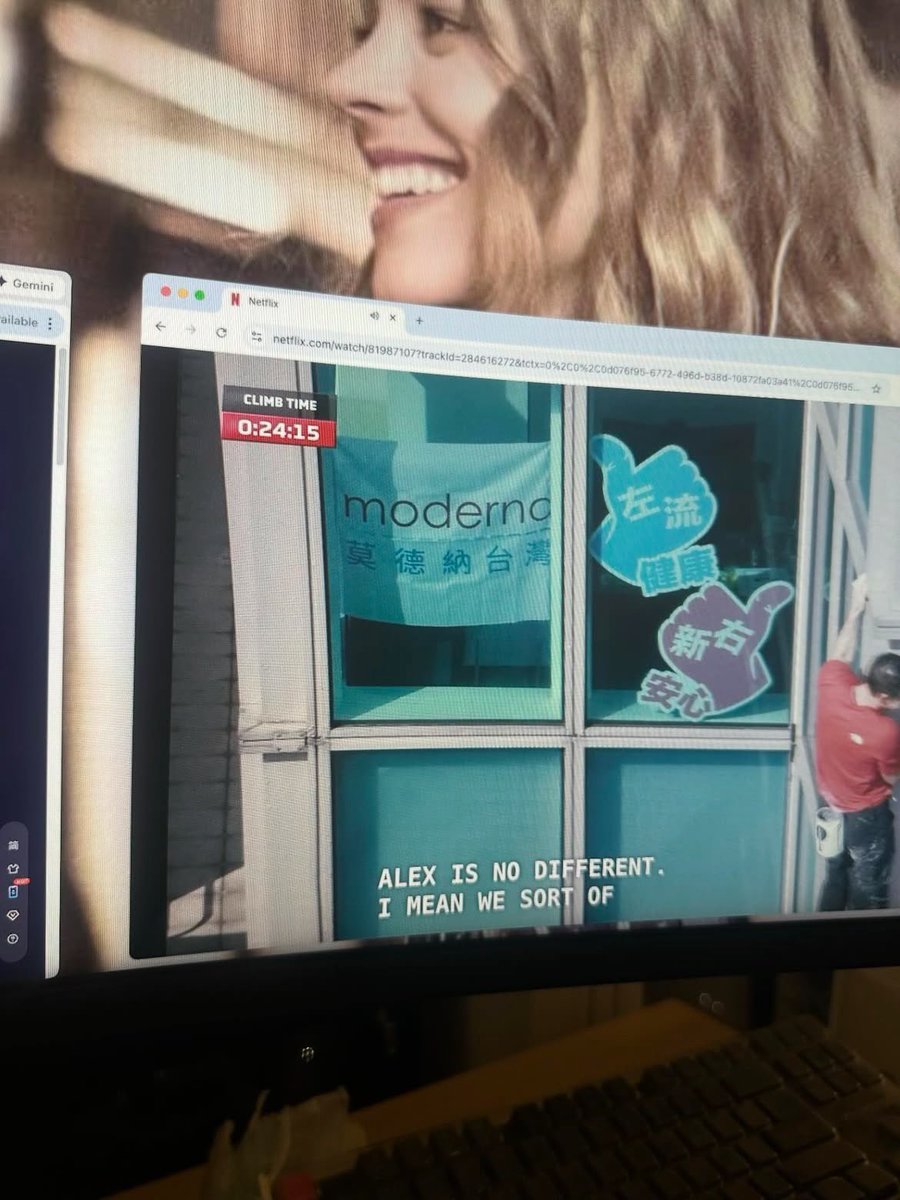 You can climb without stamina, but your arm can't go without a Moderna COVID-19 vaccine.