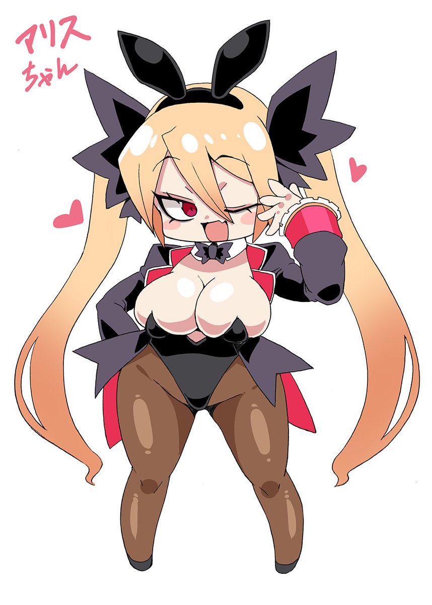 【よその子デフォルメ】
アリスちゃん🦀 