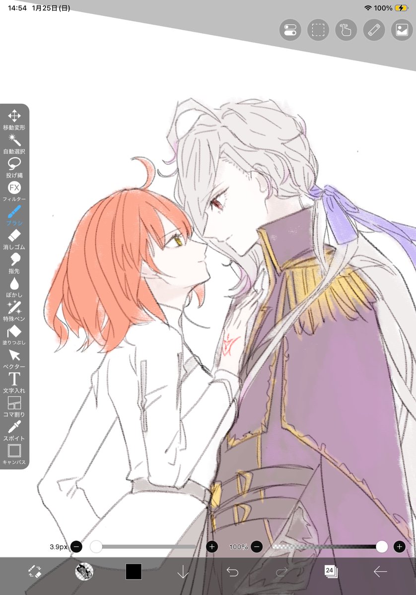 試験期間中の落書きしかない