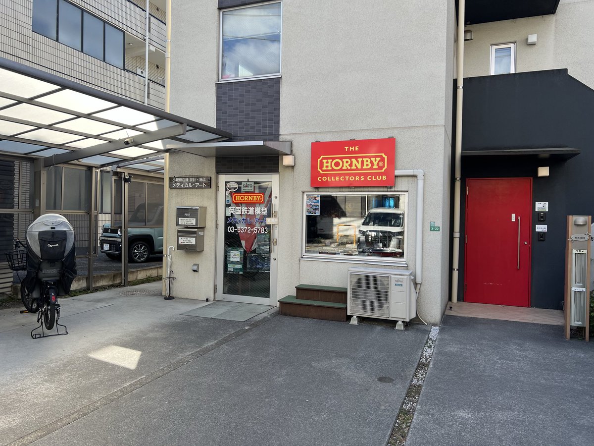 traintrain138's tweet image. お邪魔しましたー！