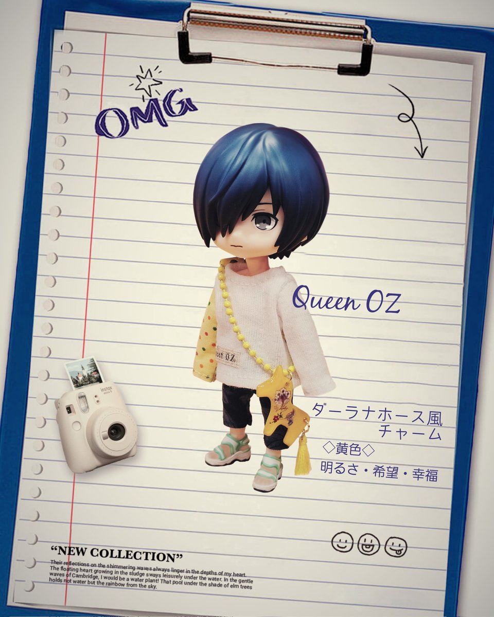 #ねんどろいどどーる #オビツ11 #オビツろいど