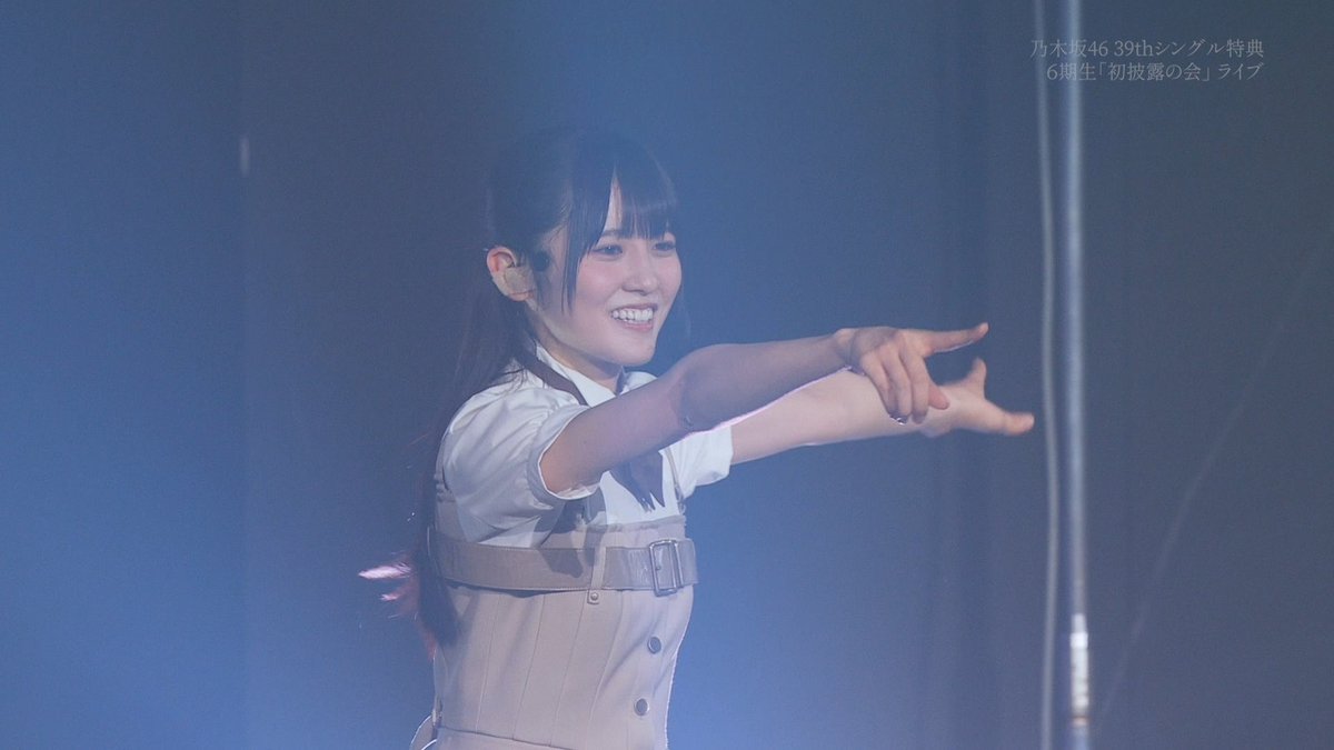 大越ひなの Same numbers 直筆サイン入りポスター 乃木坂46 OFFICIAL WEB SHOP | 乃木坂46 グッズ通販サイト