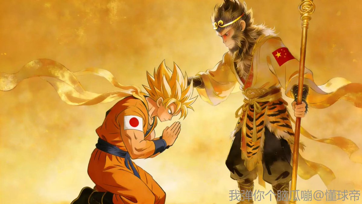 老周横眉 tweet media