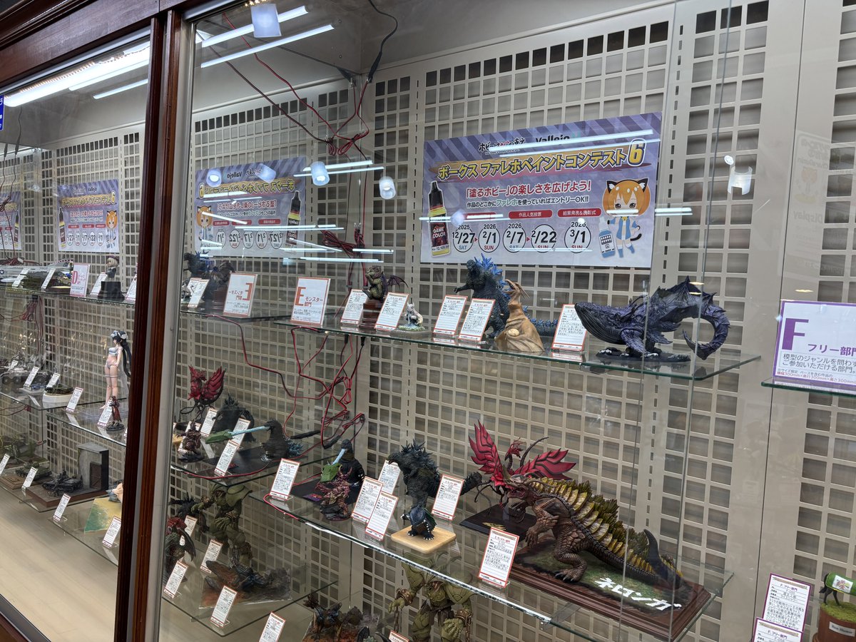 ファレホペイントコンテスト6、大阪SRでエントリーして来ました！海洋堂ARTPLA邪神兵ジオラマと、NutsPlanetクレオパトラ胸像の2作品です。
お近くへお越しの際はぜひ見てやってください😆