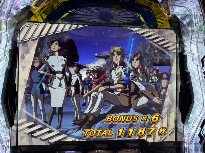 Twitterのコスプレ画像6