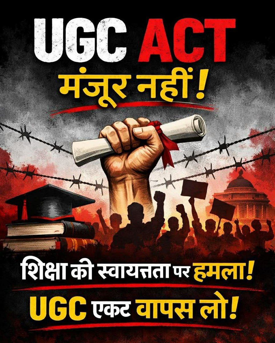 Sanjay Patil (@sanjayvpatil) on Twitter photo 