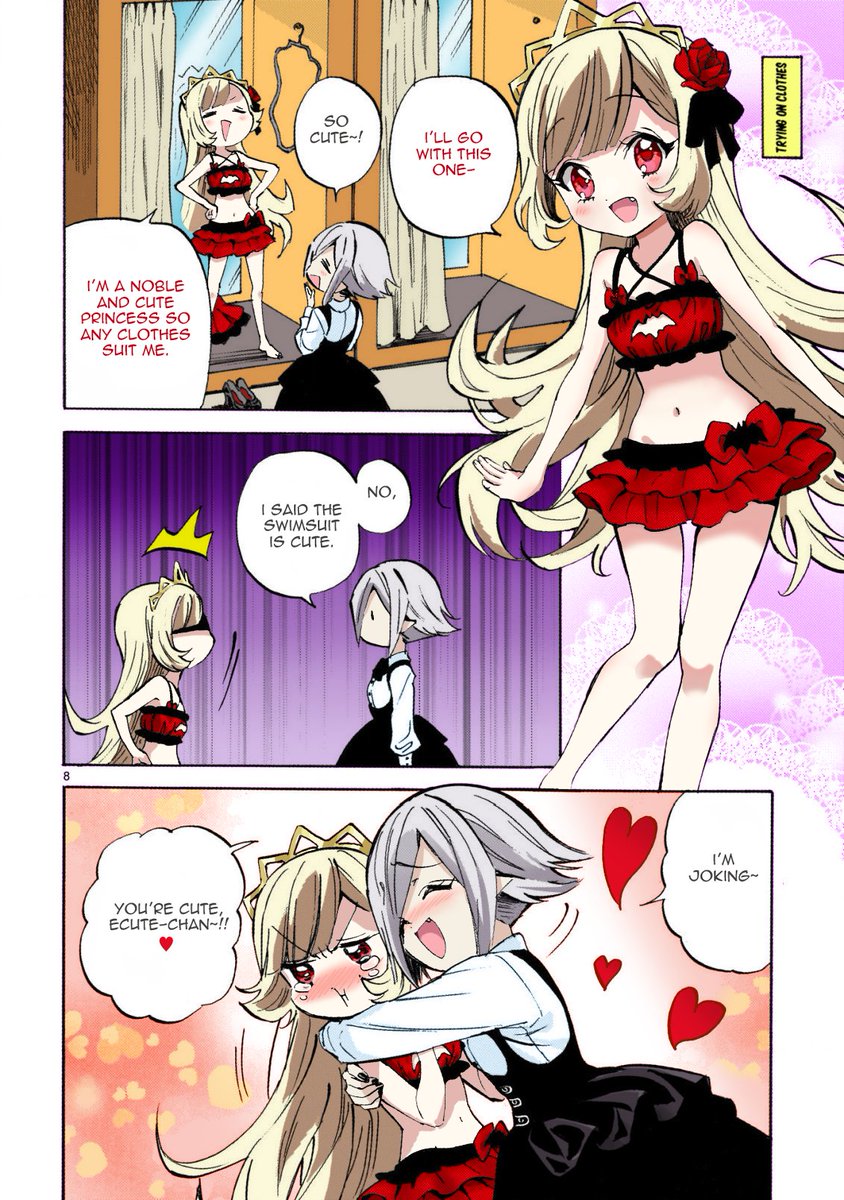 MAR4Z (@Mar_forces) / Posts / X