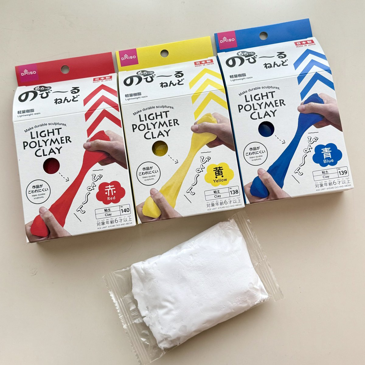 maggyosatou's tweet image. #多分私しかやってない
100均「のびーる粘土」を使ってポケモンを制作しています。
色作りからグラデーションまで塗装せずに作っています✨